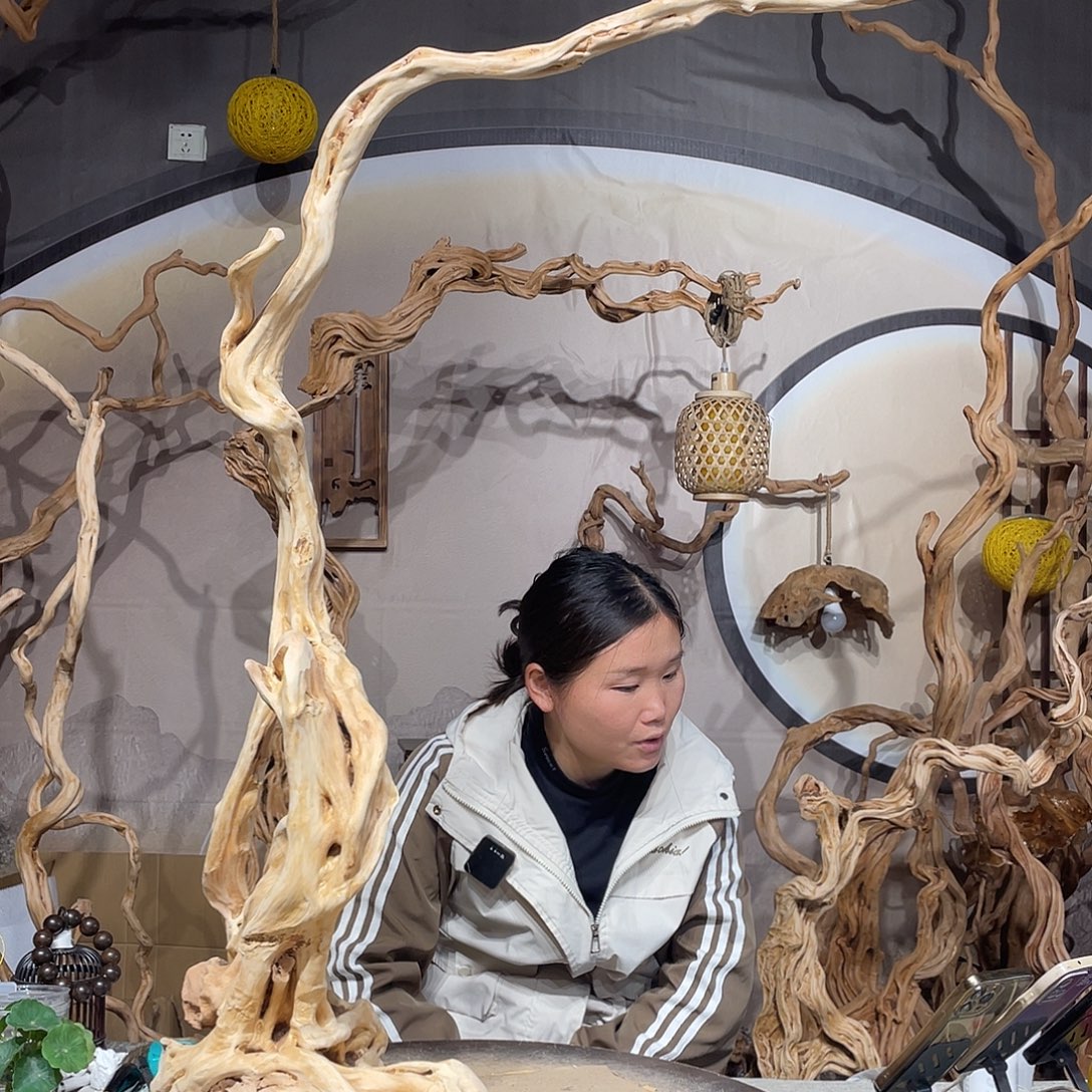 阿***哥核桃木/黑胡桃（胡桃木）