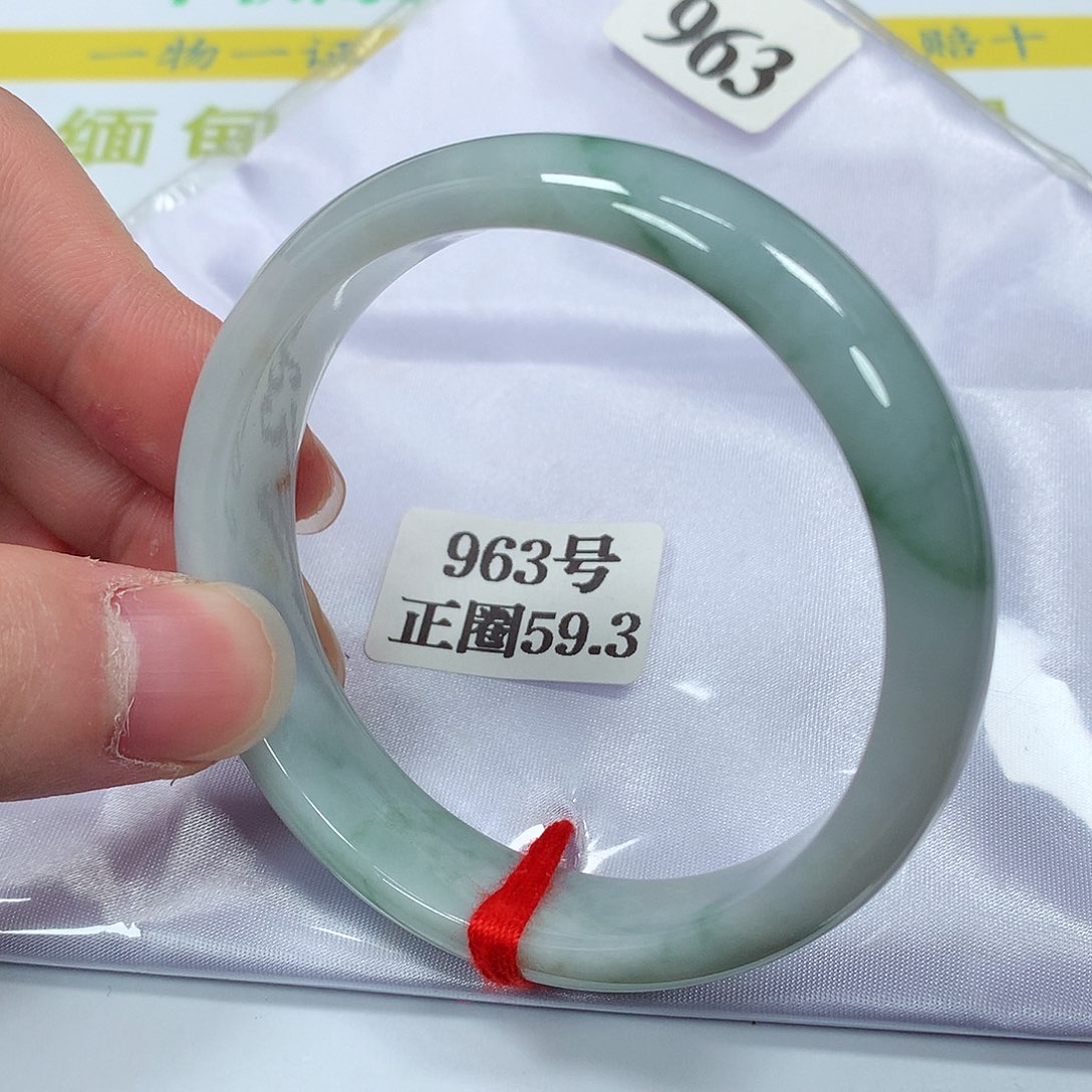 【闪购商品】翡翠手镯未镶嵌963号