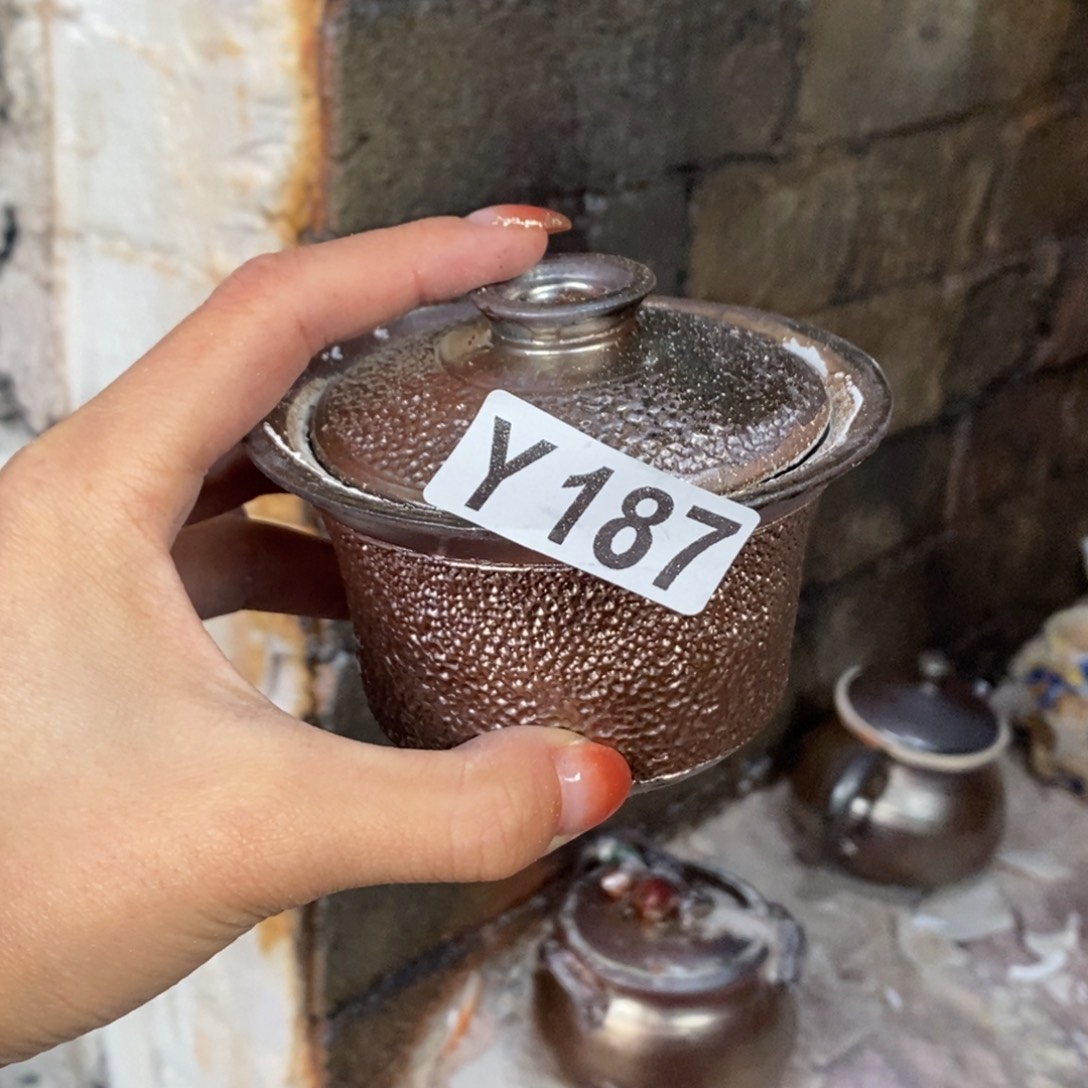 开窑大吉，高货多多187