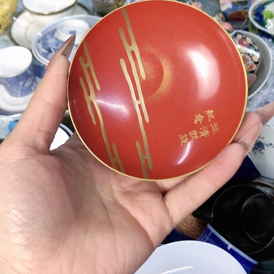 【闪购商品】瓷片瓷片瓷片瓷片