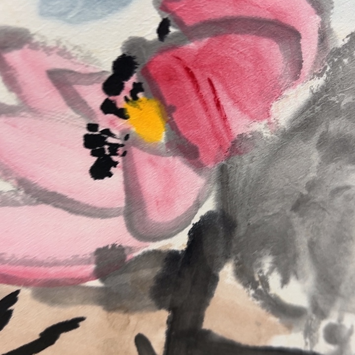 国画孔庆旭去伪存真！