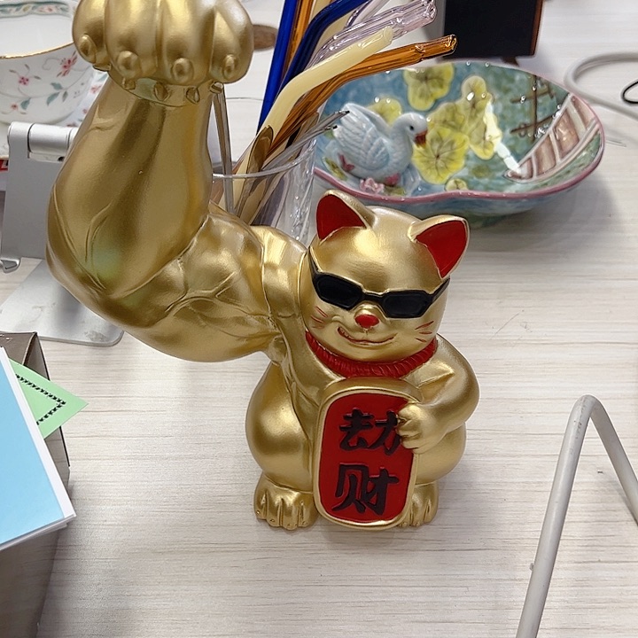 高货摆件家居绿植