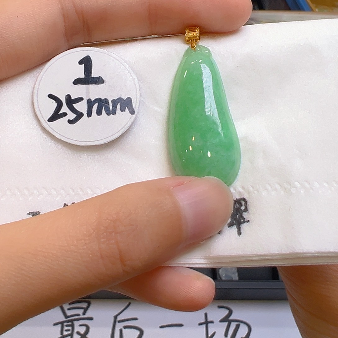 翡翠颈饰18K金镶嵌翡翠