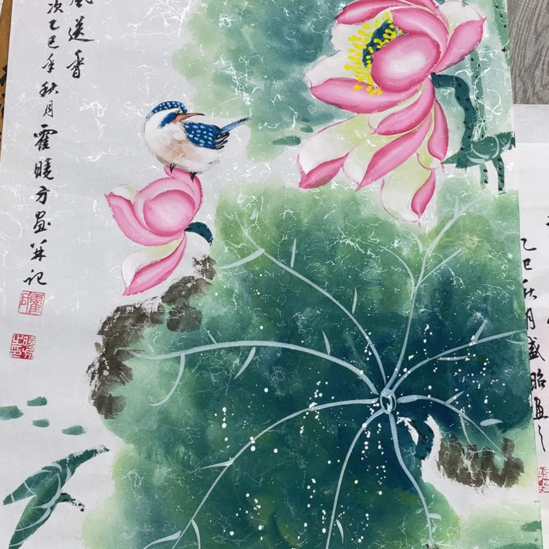 国画霍晓方老师作品欣赏