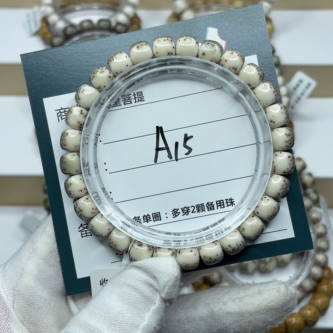 星月菩提吊坠四****巴8/7绿背河豚大白鲨