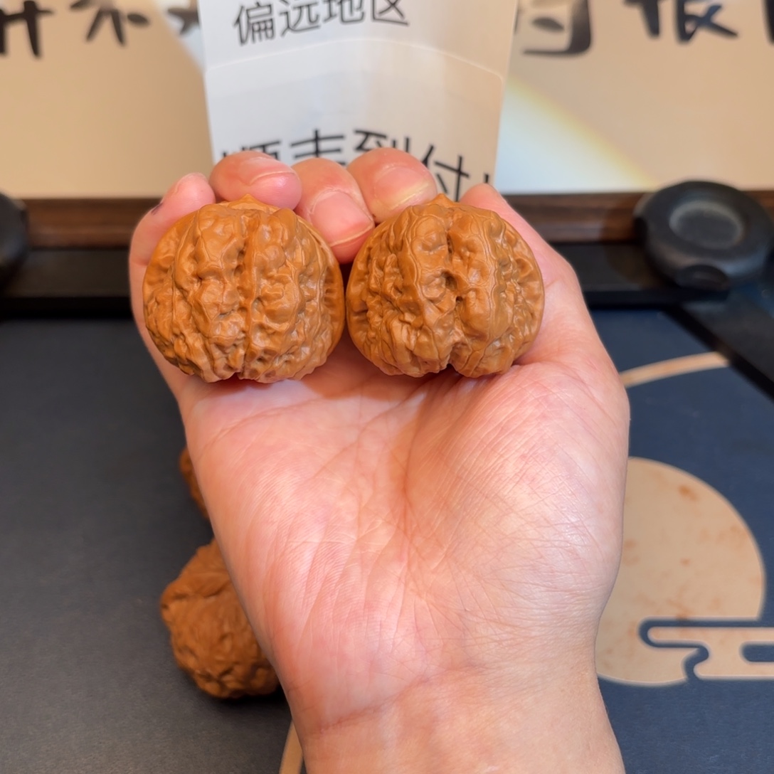 核桃40蛤蟆头文玩核桃