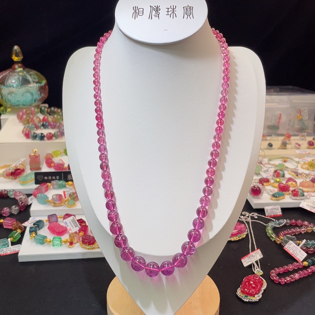 碧玺项链未镶嵌 塔链 高净 紫粉 玻璃体
