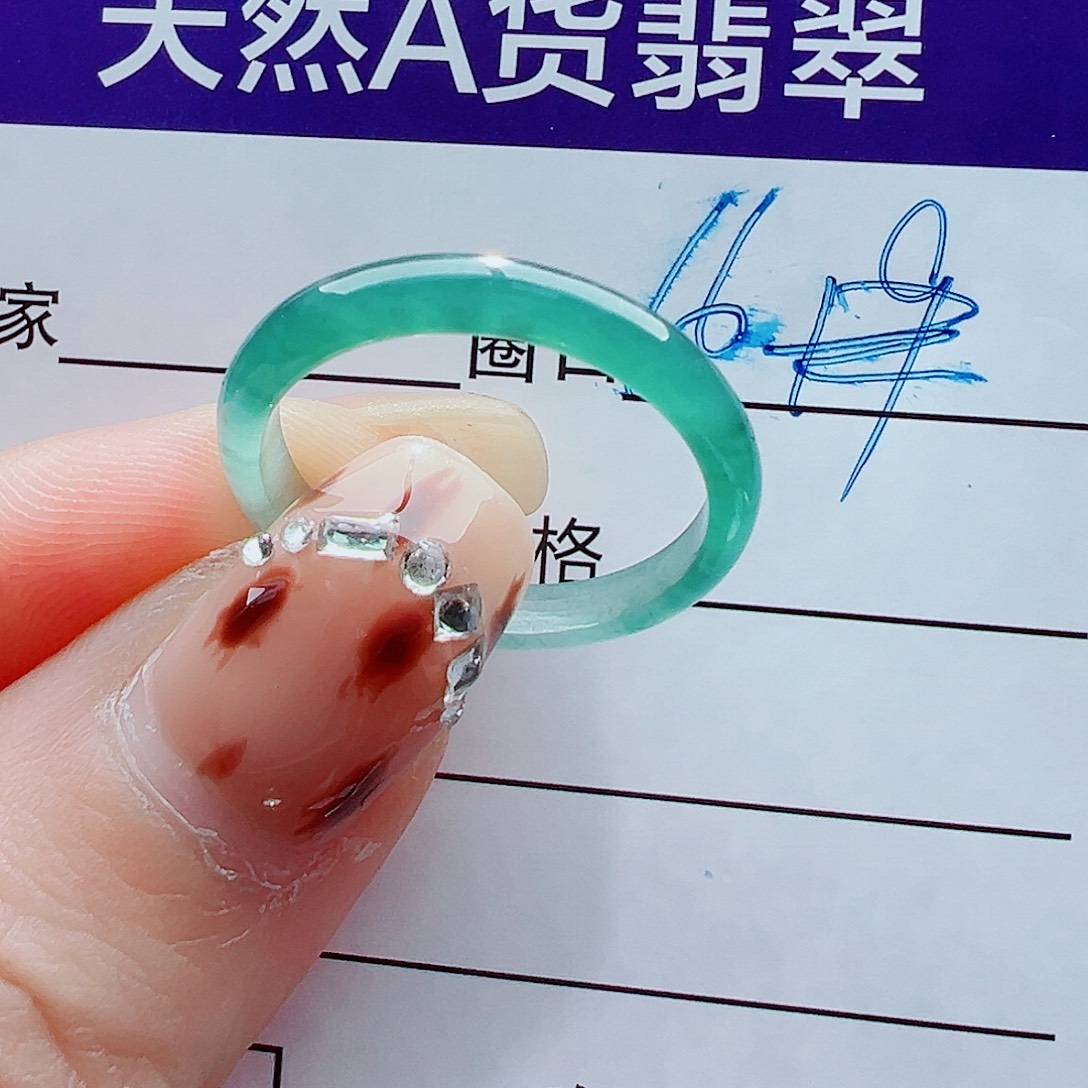 漂***0翡翠未镶嵌戒指戒圈