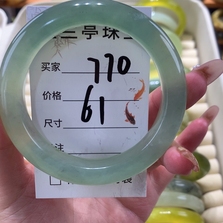 未镶嵌蛇纹石玉手镯傲*婷