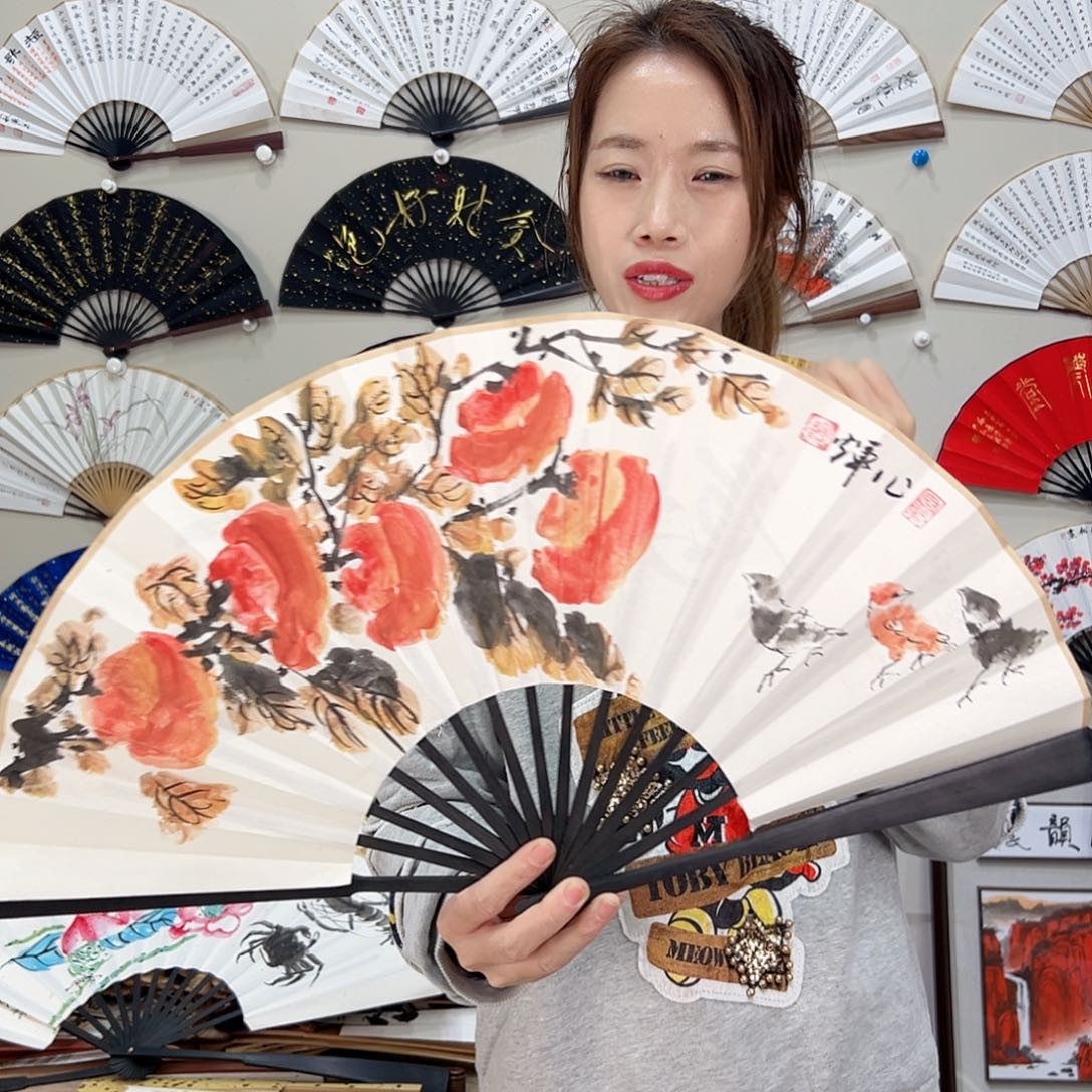 书法十寸文玩扇-手写-粘好发出