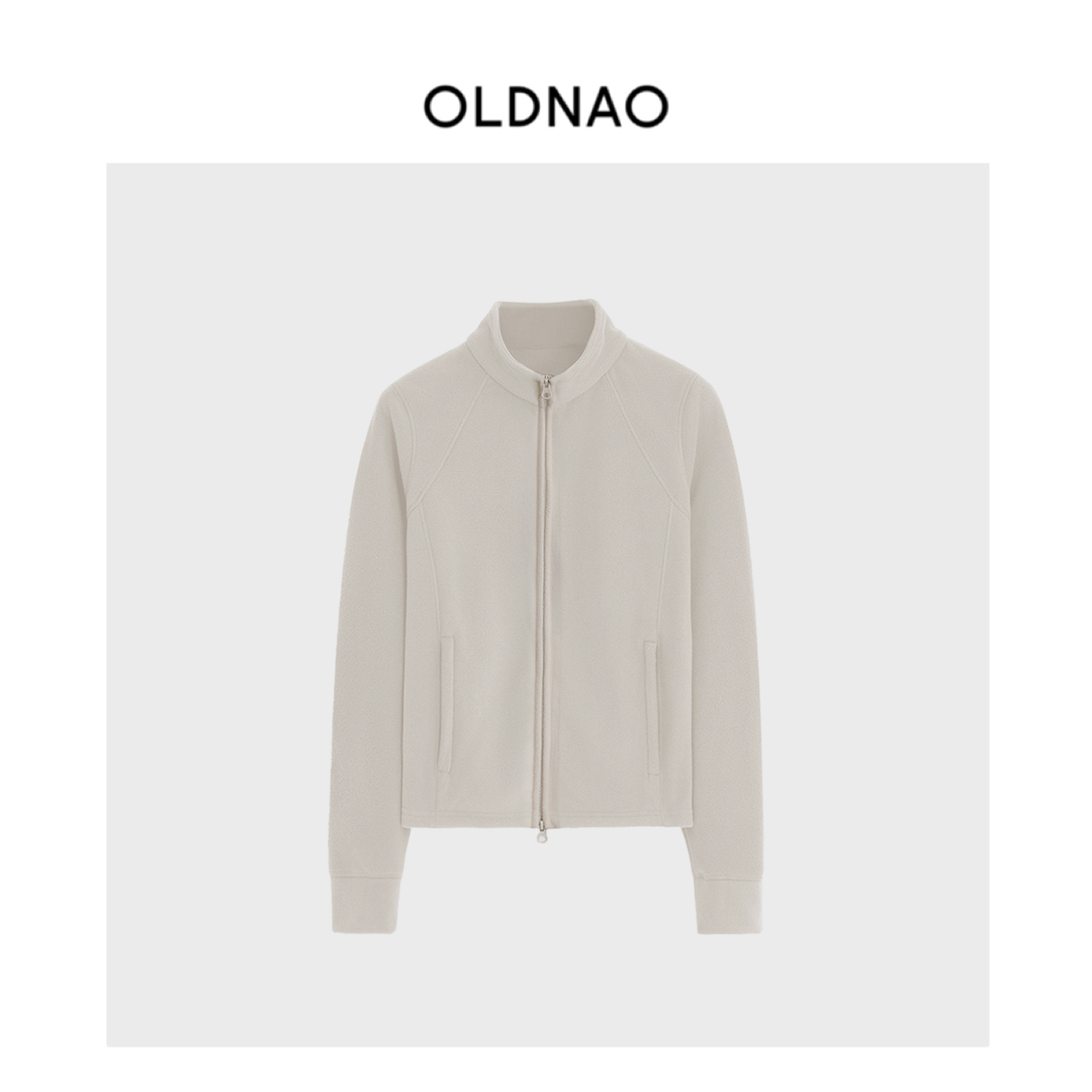 【OLDNAO】品牌订单线热特姆双摇粒系列立领开衫外套-CL-1212ZJ