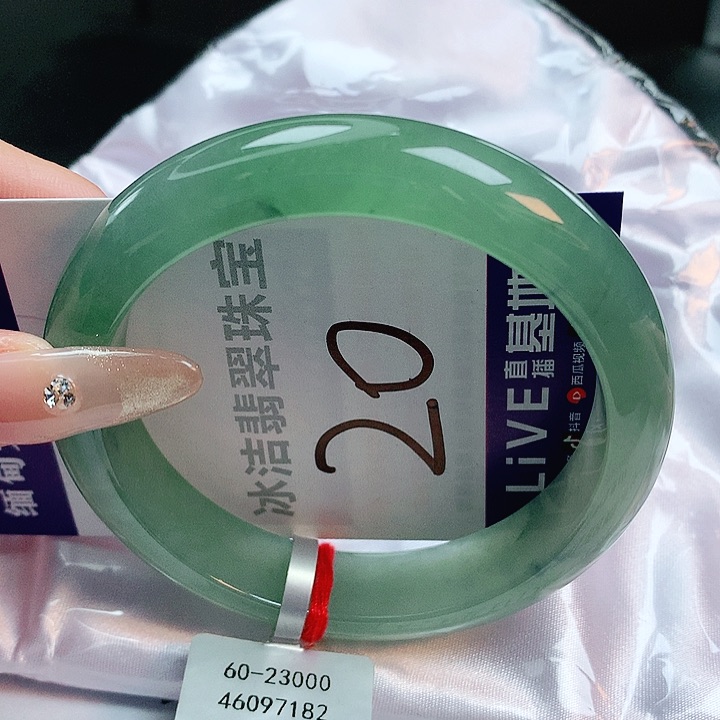 翡翠手镯未镶嵌缅甸天然a货翡翠手镯