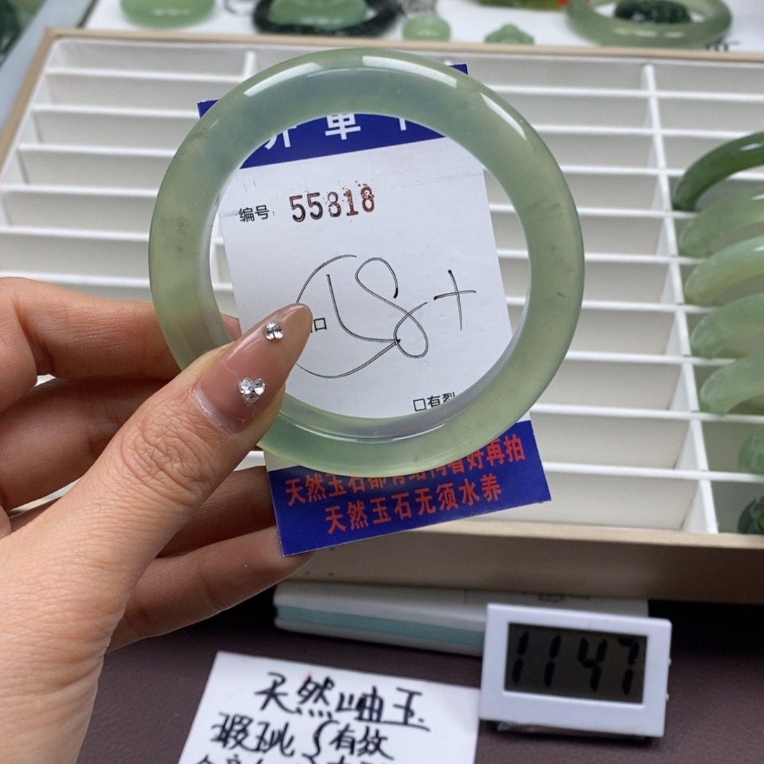 蛇纹石玉手镯未镶嵌