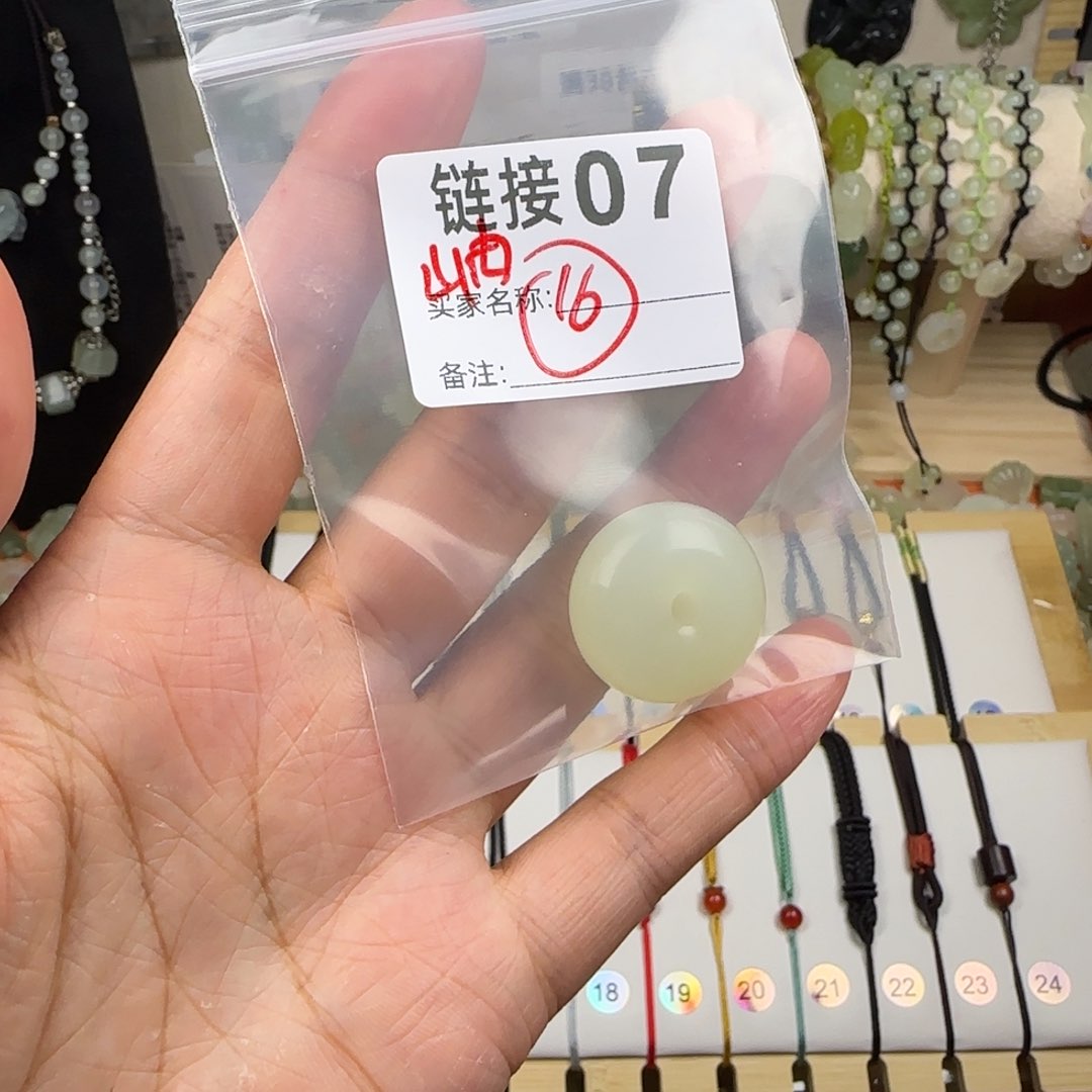 蛇纹石玉岫玉未镶嵌-****.