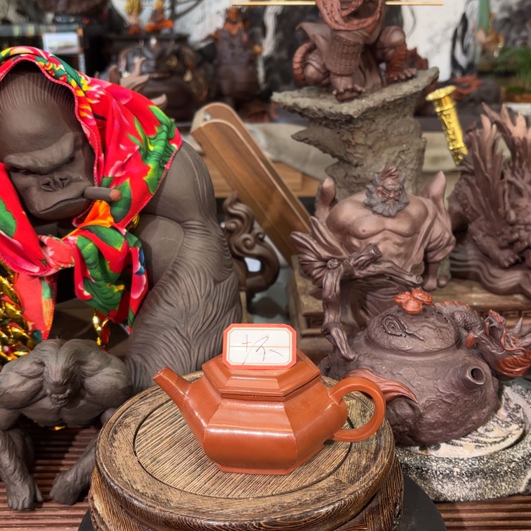 茶壶紫砂g****n紫砂壶收藏鉴赏辞典作者