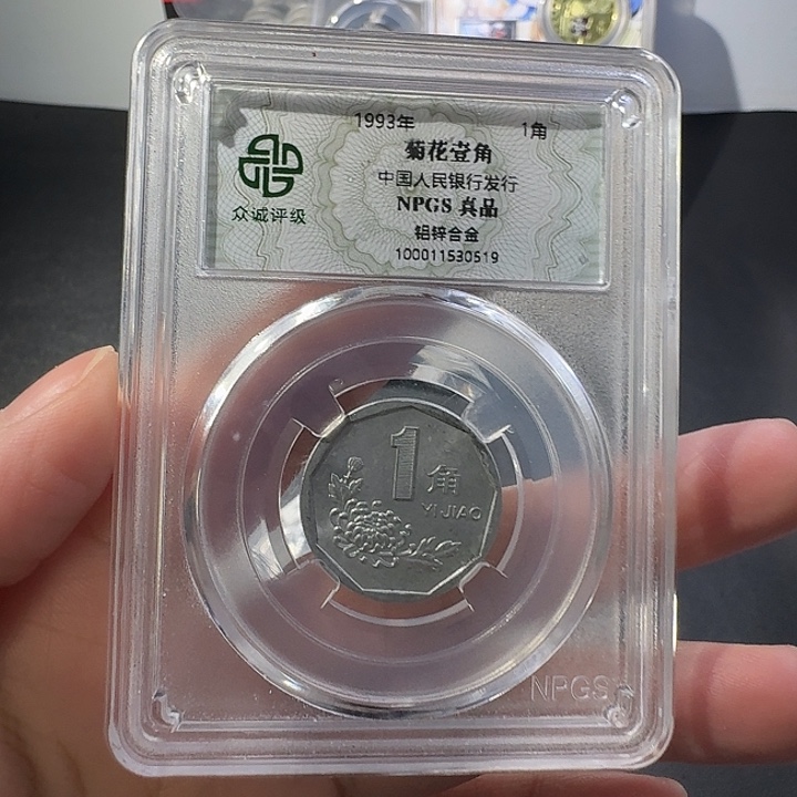 93啊啊啊啊啊啊阿