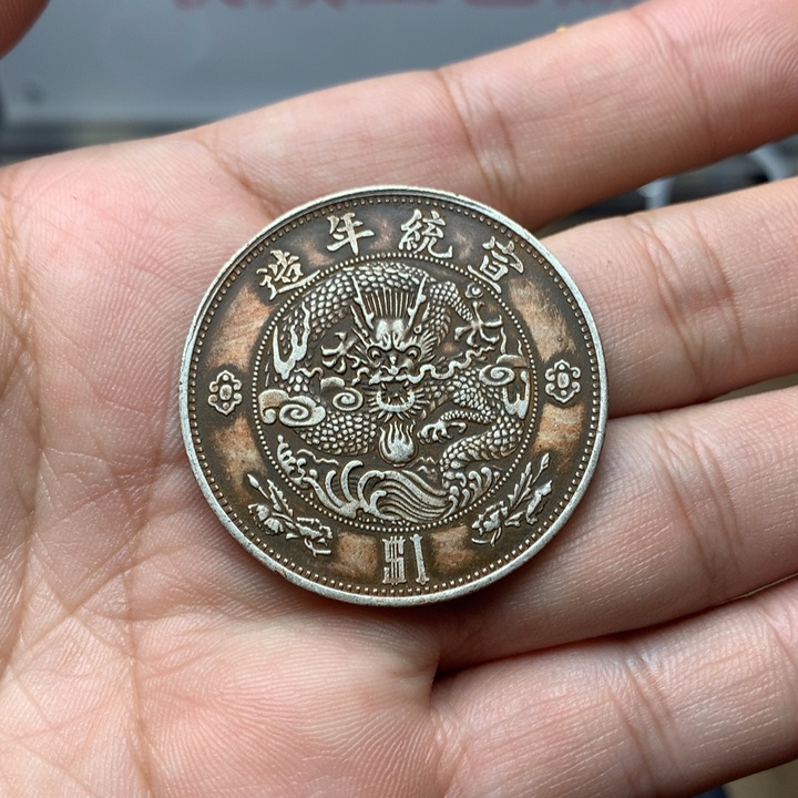 陶直接去拍大头龙洋