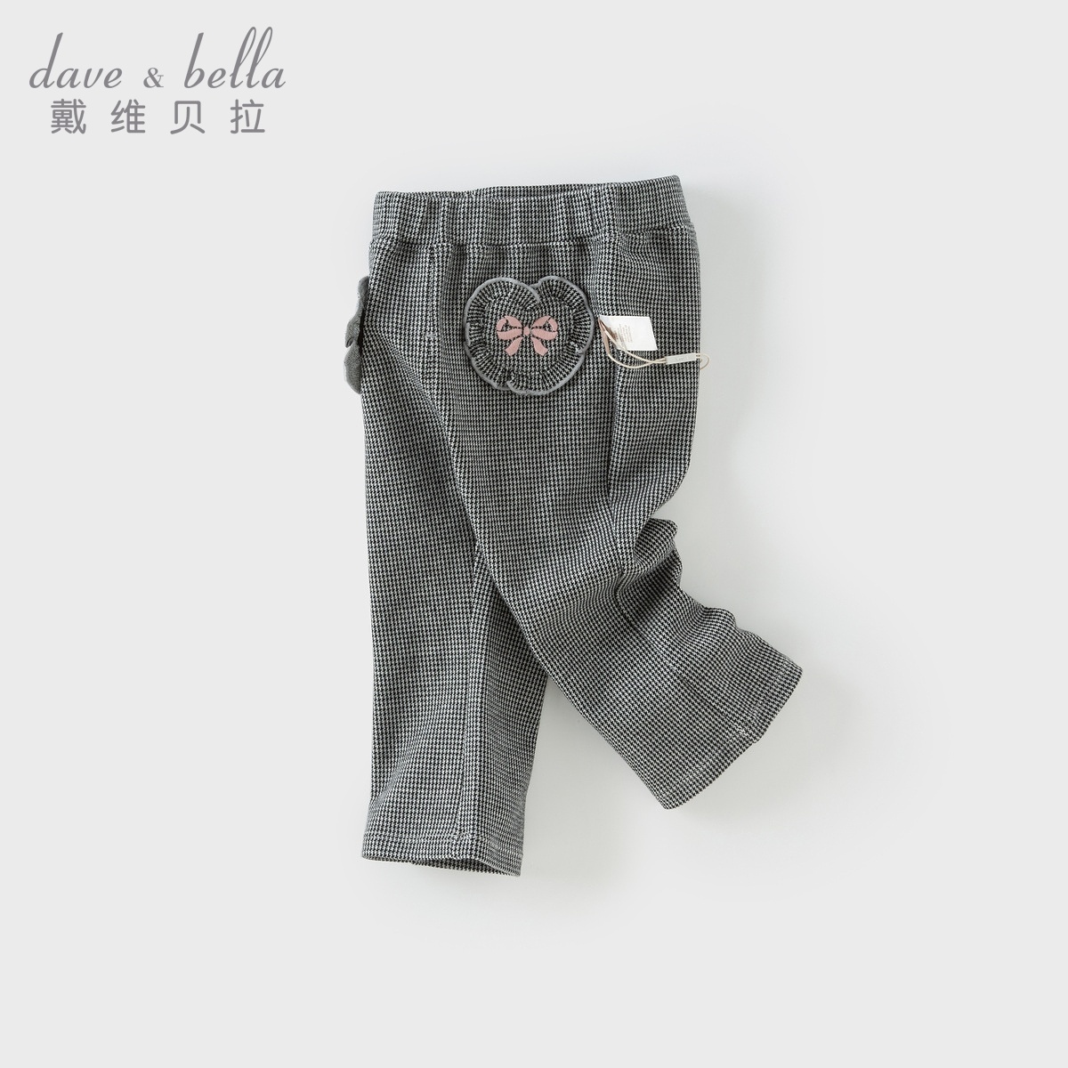 戴维贝拉儿童裤子春装女童休闲千鸟格喇叭裤微喇九分裤DB1250203