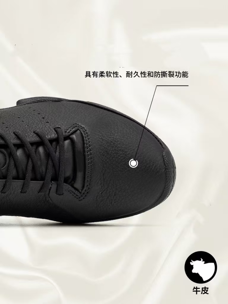 [XT福利专属]时尚休闲皮鞋男鞋板鞋商务皮鞋运动鞋