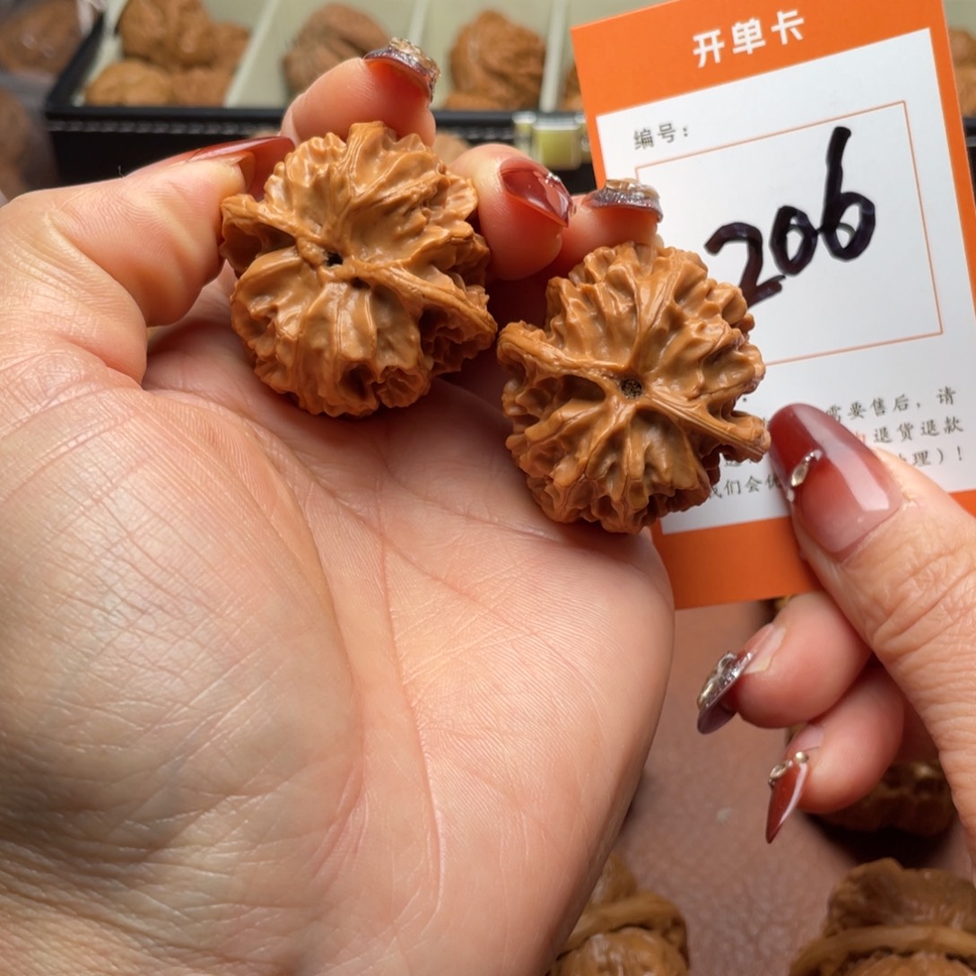 文玩核桃吊坠苹果49