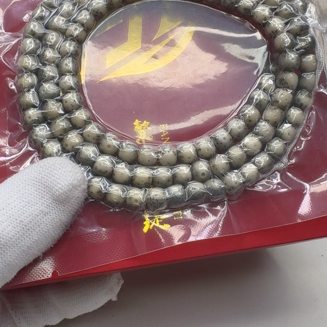 星月菩提手串56梵天糯冰绿包白卡姿兰大眼睛7左右108