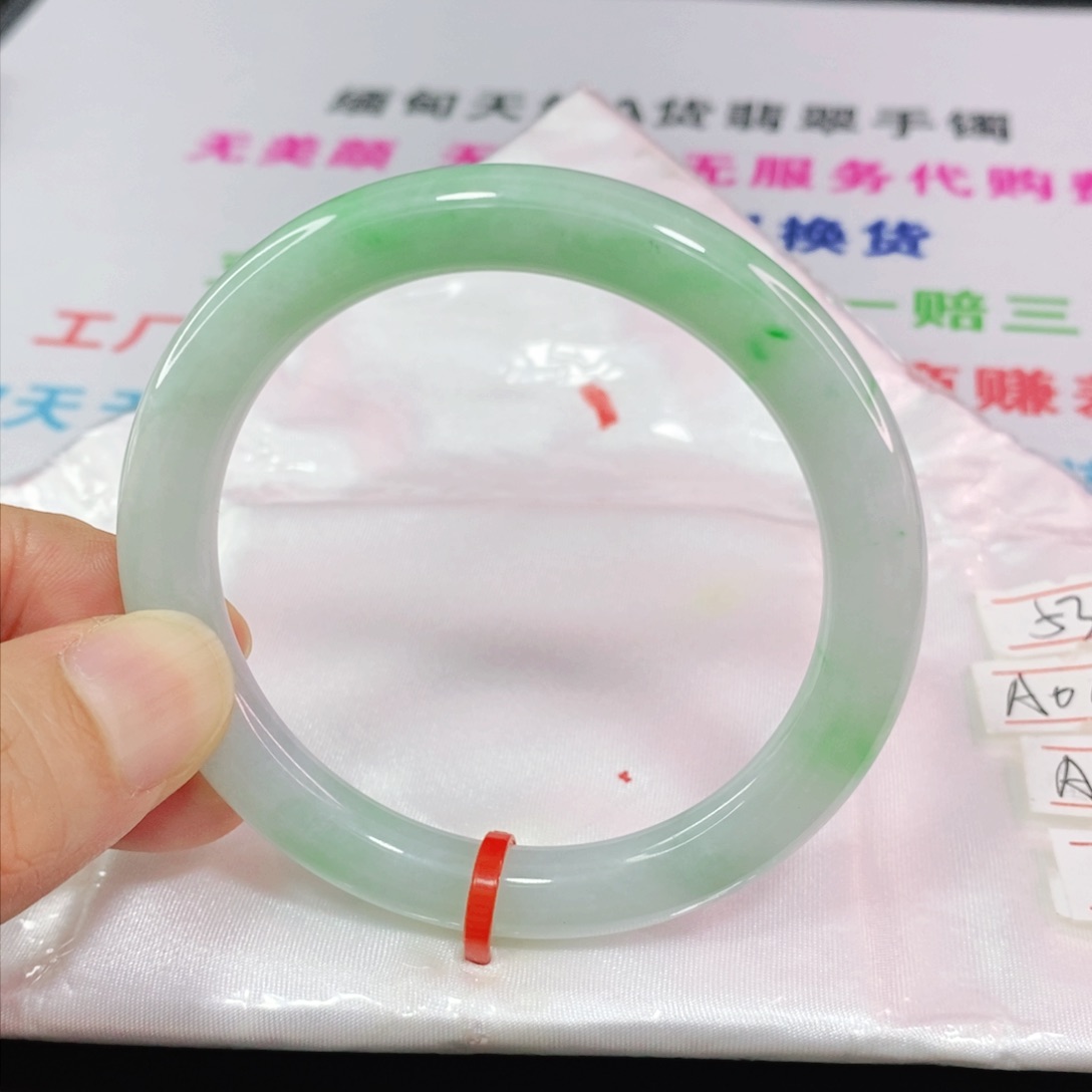 未镶嵌手镯翡翠53圈口圆条
