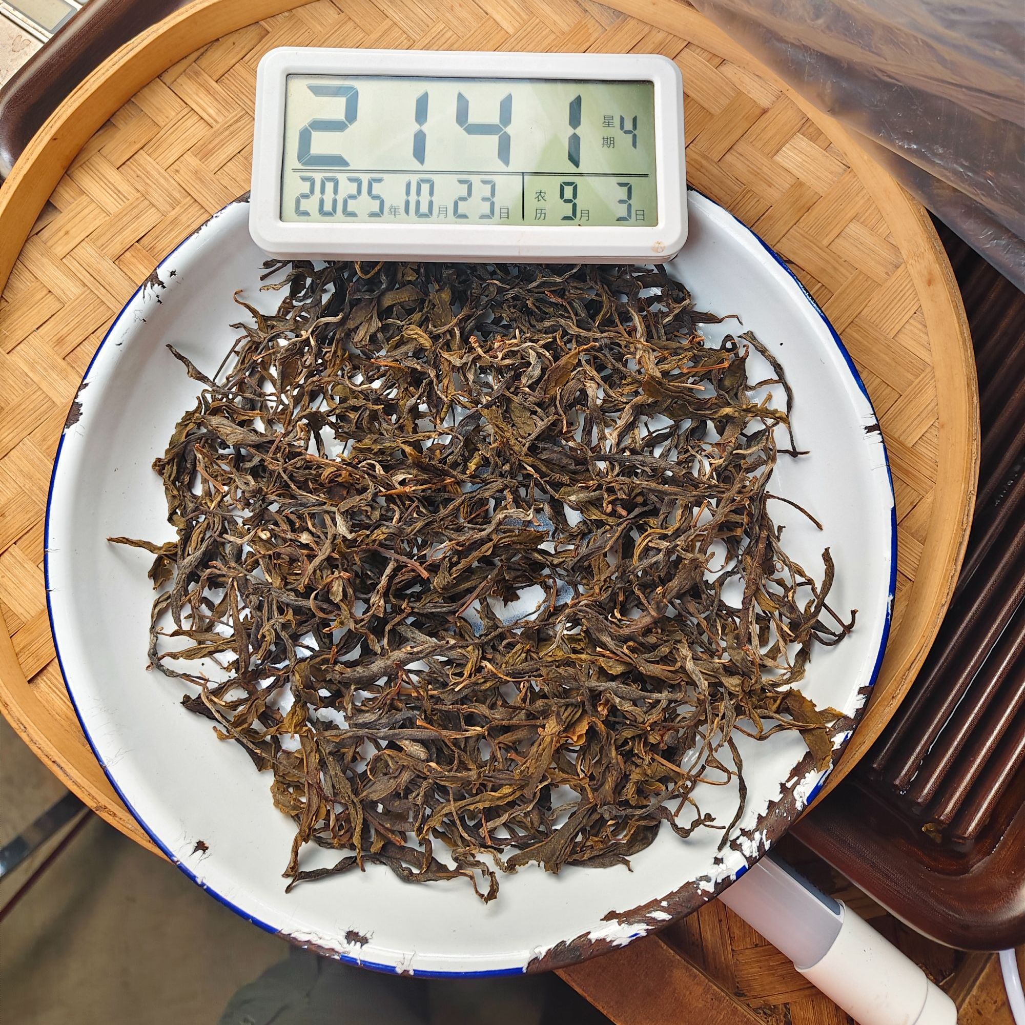 【46号】2024年 懂过古树单株4.7kg 春 普洱茶生茶 100克 10月23