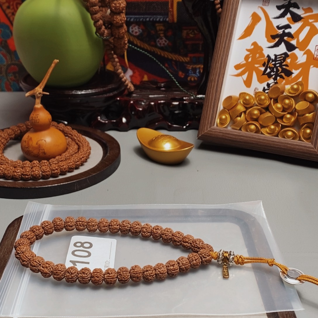 姗***姗吊坠金刚菩提卡10