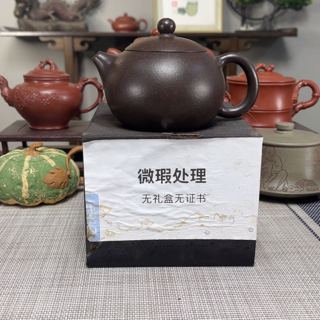 秦***哥茶壶紫砂微瑕处理