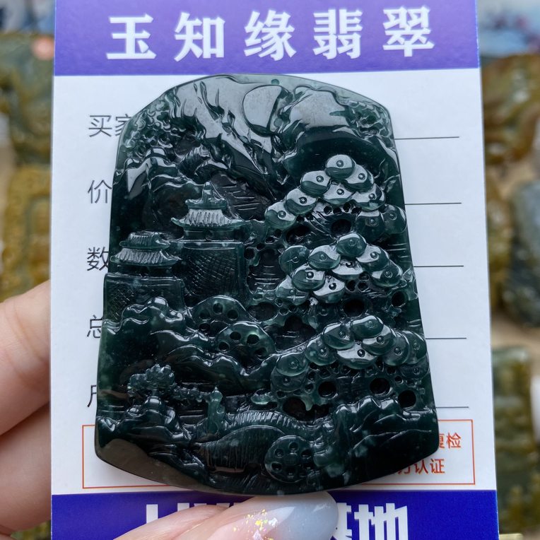 纯天然翡翠A货蓝水山水