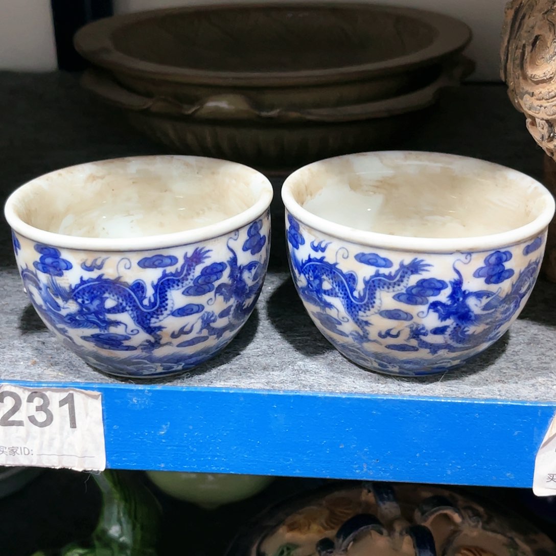 瓦当摆件摆件茶的茶香