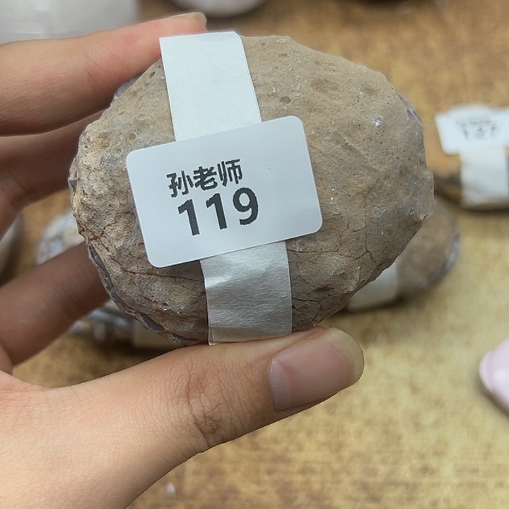 玛瑙/玉髓珠宝奇石未镶嵌