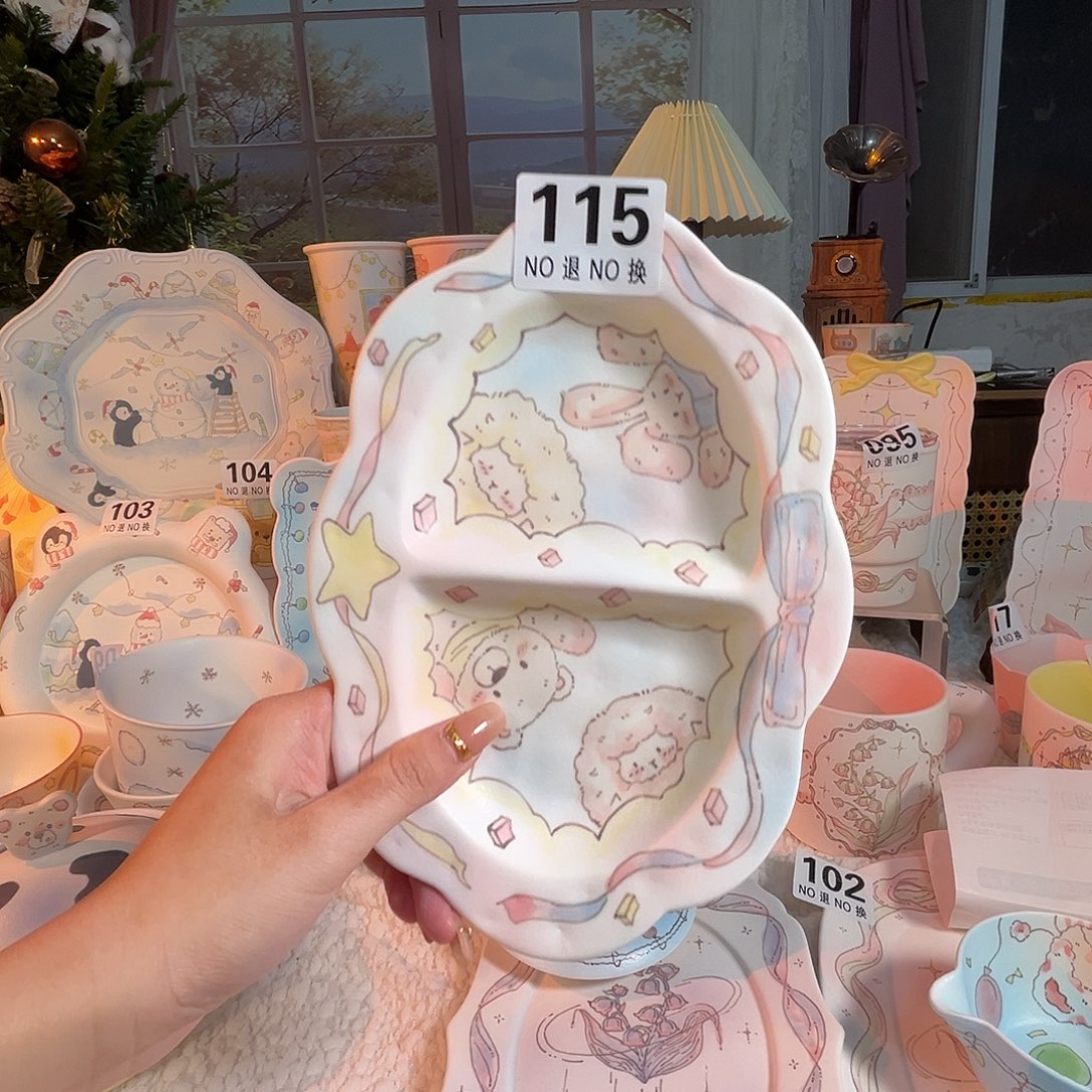 云***晴115盘哈哈哈哈哈哈