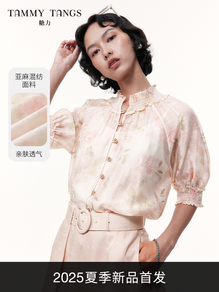 商场同款糖力 梦幻花园 2025夏季新款天丝亚麻混纺印花短袖衬衫女