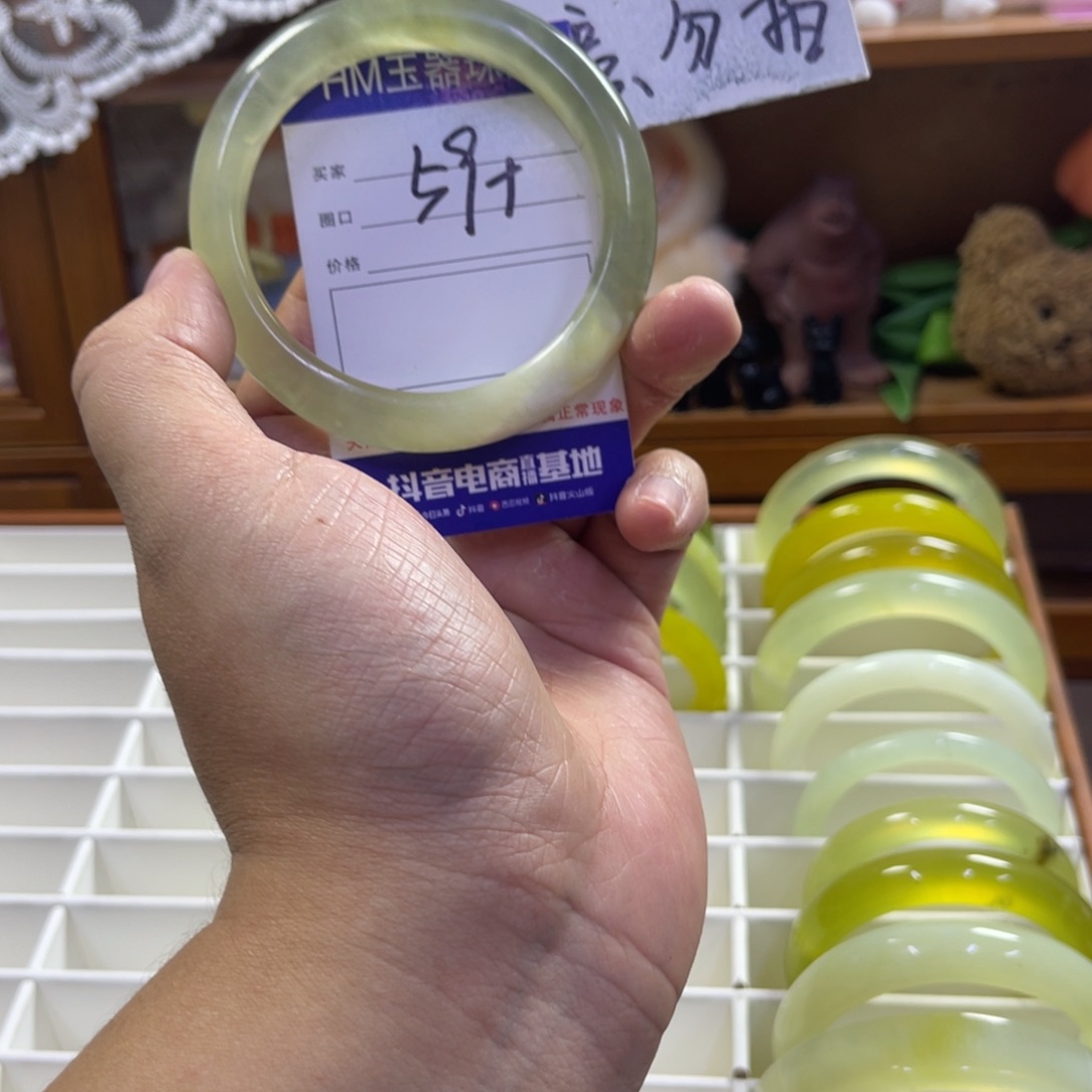 蛇纹石玉未镶嵌手镯27