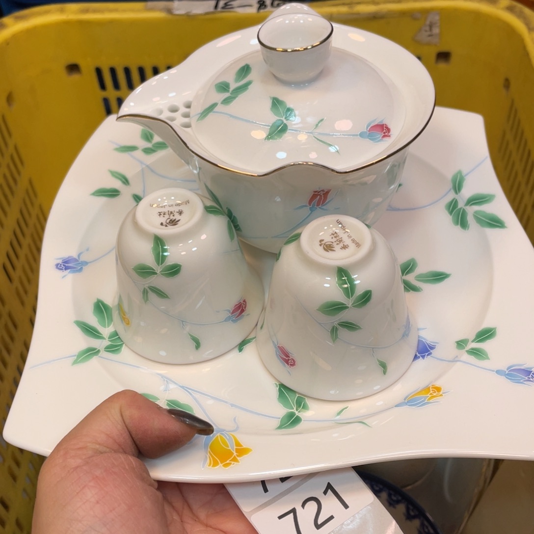 瓷器瓷器瓷器瓷器