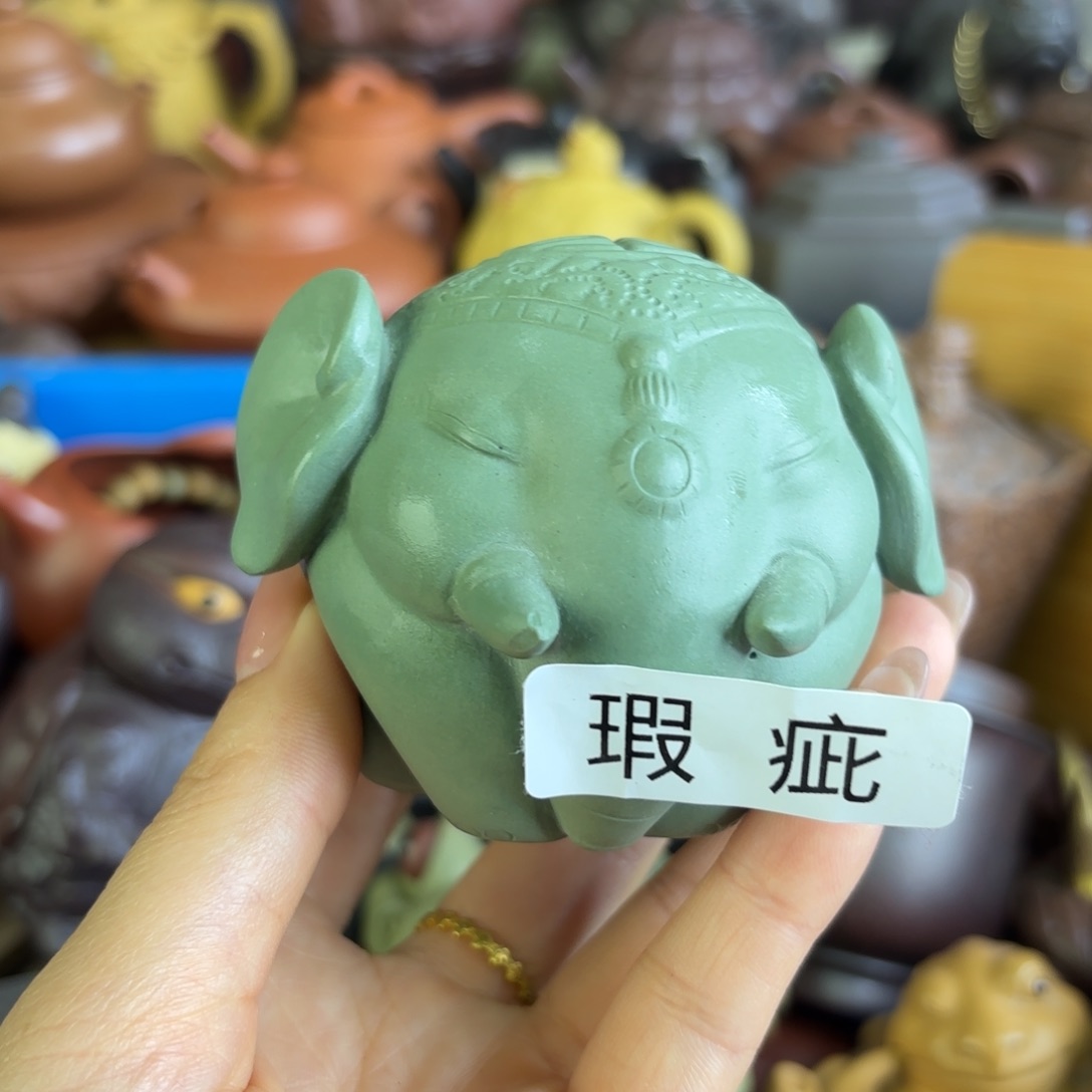 紫砂茶盘微瑕尾货听清再拍