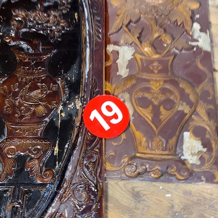 笨***人香榧木你是不是不喜欢他啊
