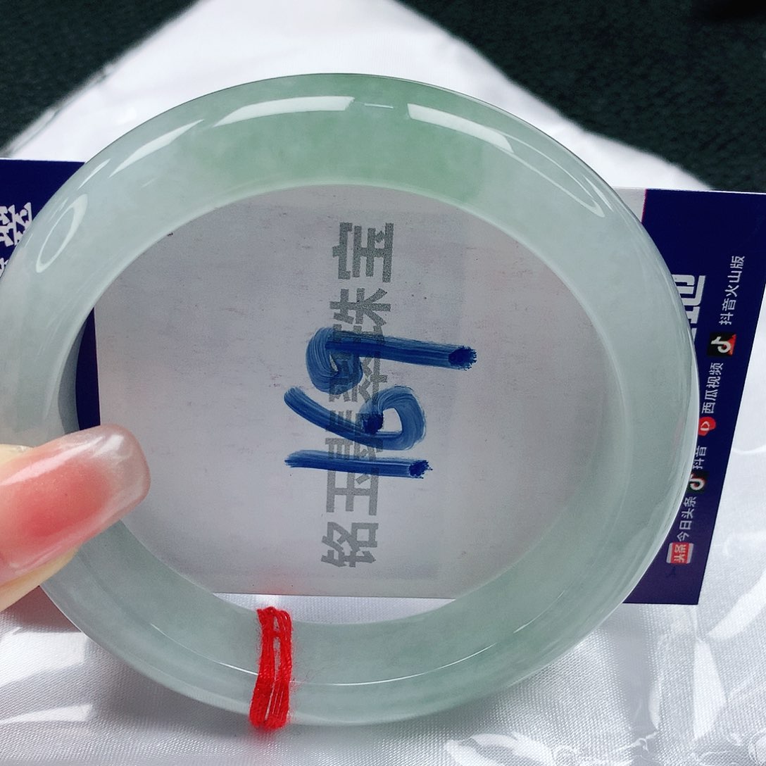 翡翠手镯未镶嵌缅甸天然a货翡翠60