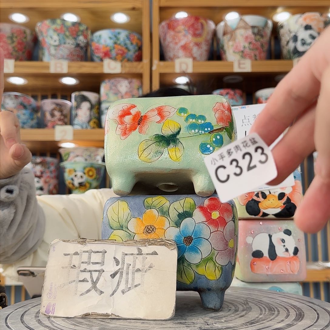 瓷片微瑕微瑕微瑕微瑕