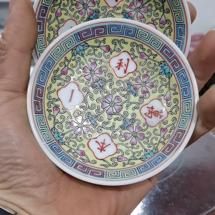 景德镇当代陶瓷工艺品搅****轩