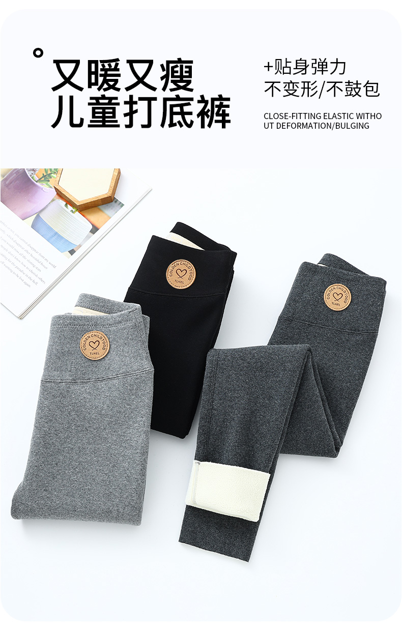 女童打底裤秋冬加厚加绒高腰2025新款女宝外穿一体绒保暖棉裤子