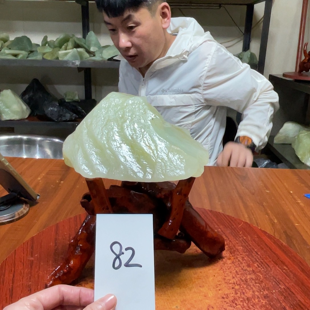 蛇纹石玉未镶嵌原石82