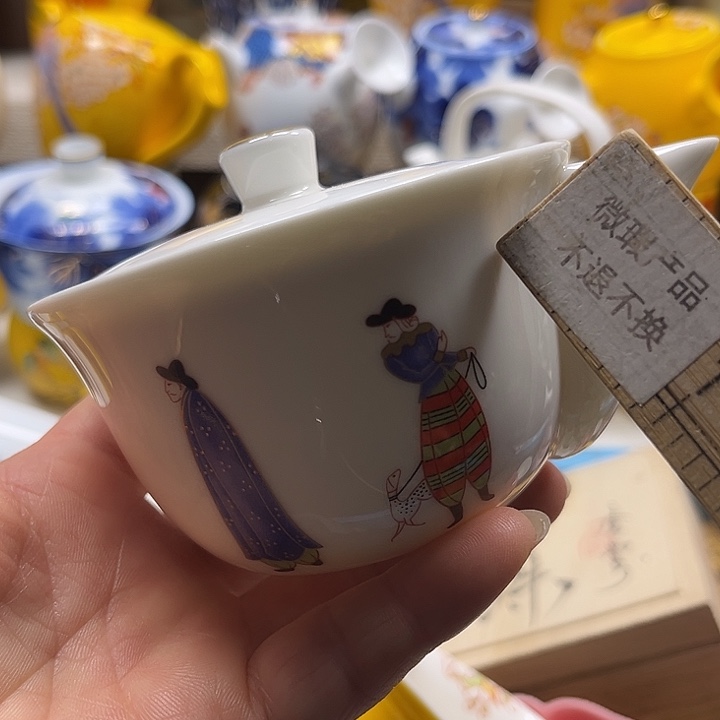 瓷片清库存满18包邮，新疆西藏青海不包邮，回流瓷器、