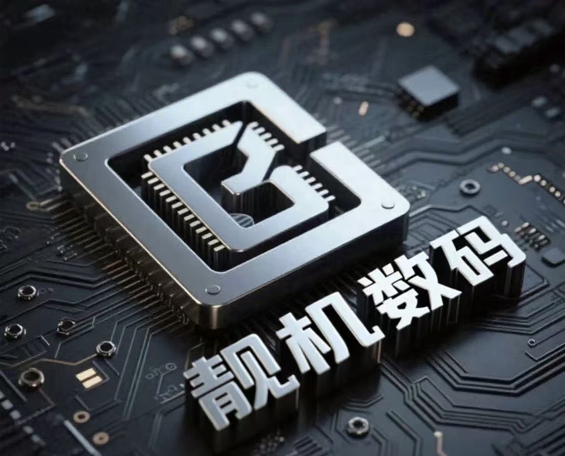 适用于11 - 17系列的简约创意数据线