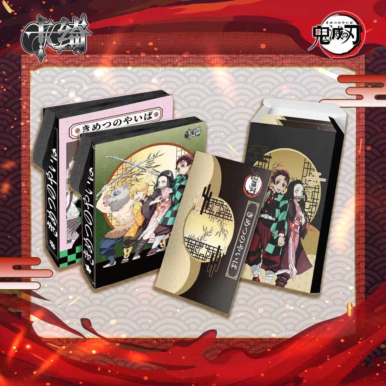 【小舒色纸叠叠】卡绮-鬼灭之刃潮玩二创色纸收藏盲盒(代拆)