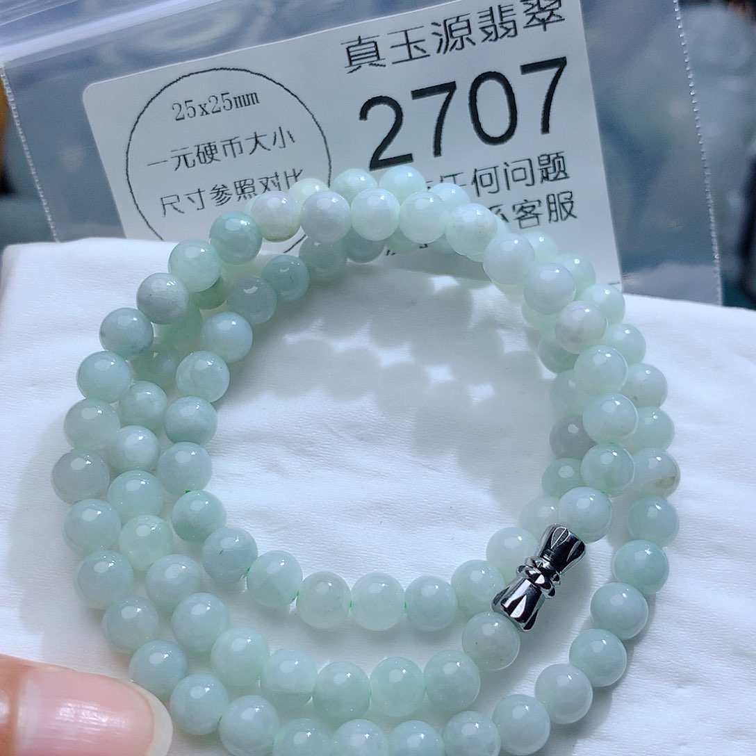 翡翠颈饰未镶嵌2707。