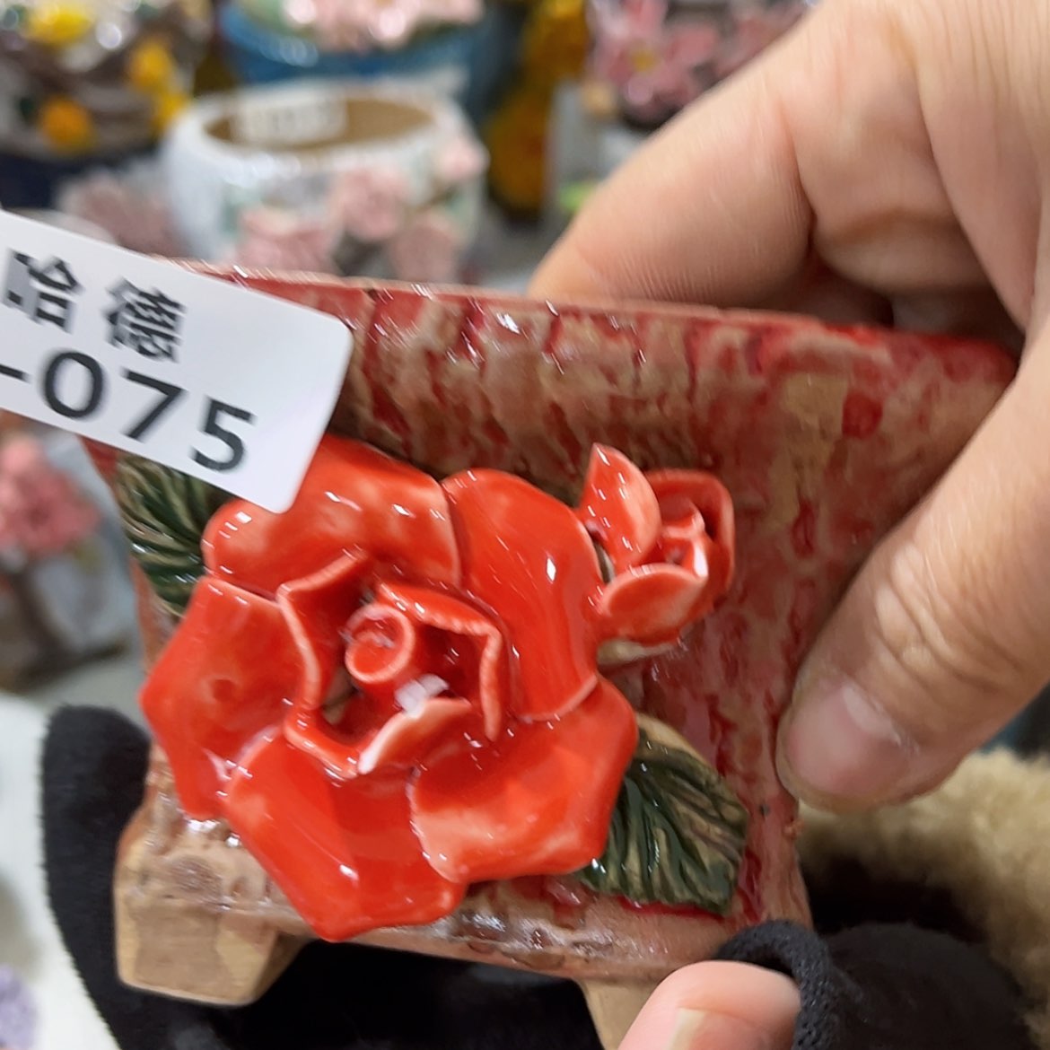 【闪购商品】红陶瑕疵575