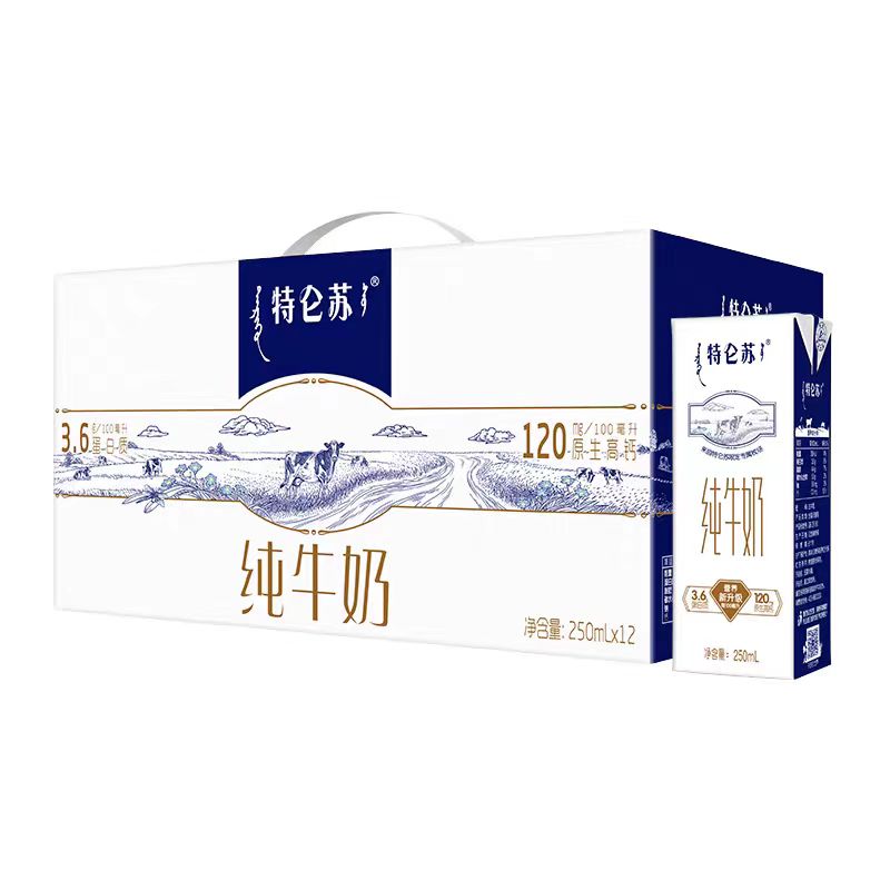 蒙牛特仑苏利乐包纯奶 250毫升*12盒