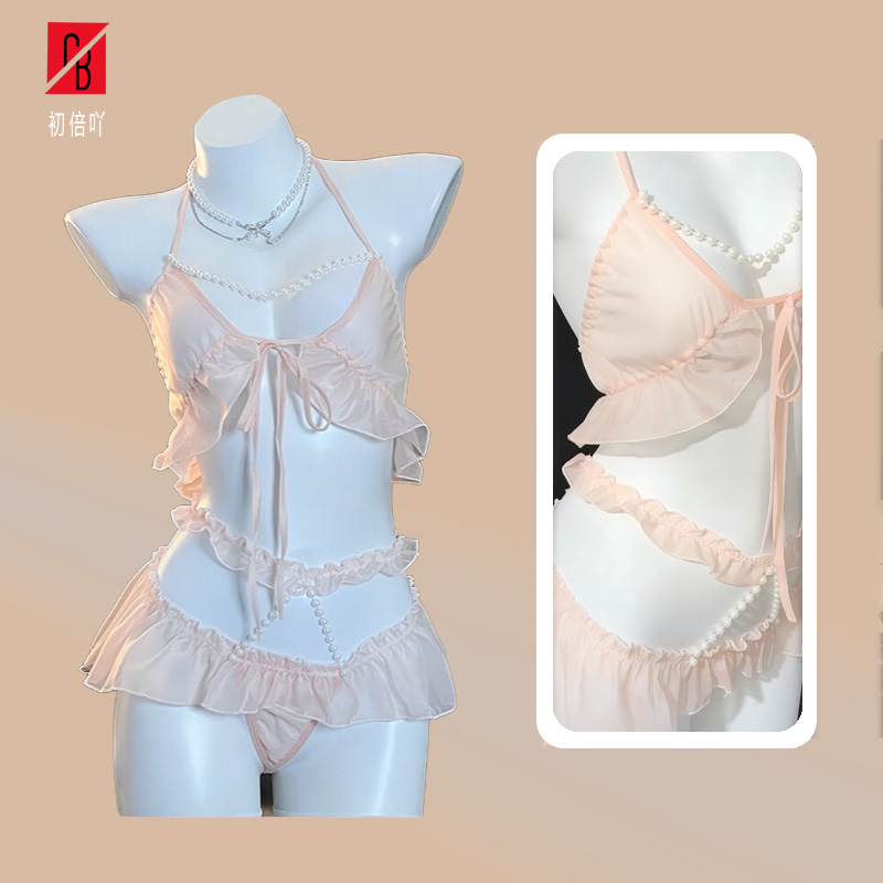 初倍吖【80-140斤】高级珍珠诱惑性感冰丝纯欲长袖蕾丝气质睡袍